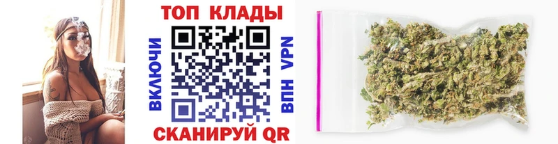 Купить наркотик аптеки Остров Гашиш Кокаин Меф