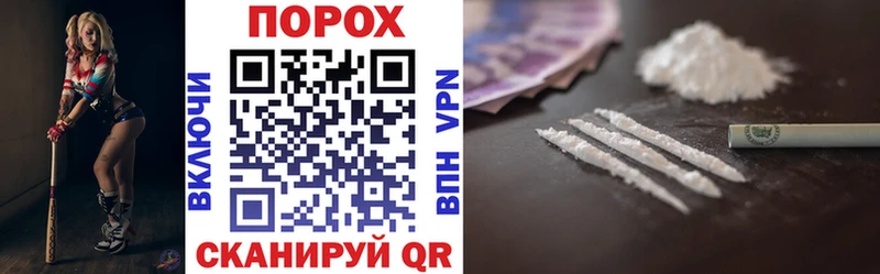 где можно купить наркотик  mega tor  АМФЕТАМИН 97%  Остров 