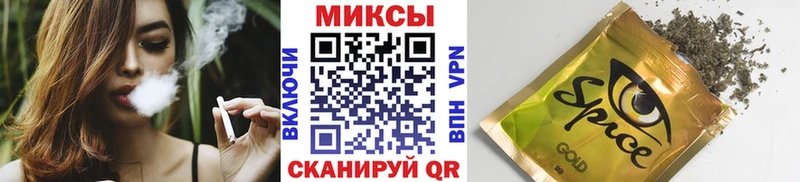 БУТИРАТ бутандиол  Остров 