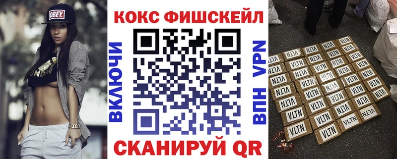 КОКАИН VHQ  Остров 