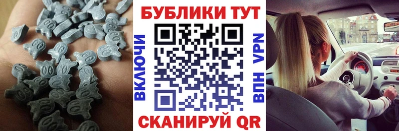наркошоп  Остров  Экстази диски 