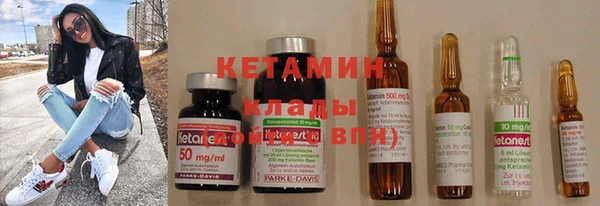 гашиш Верхний Тагил