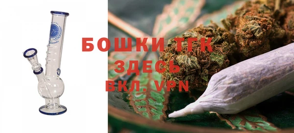 МДМА Верхнеуральск