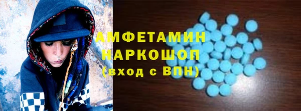 apvp Верея