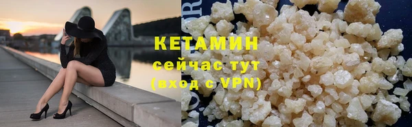 МДМА Верхнеуральск