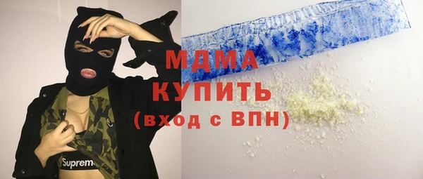 гашиш Верхний Тагил