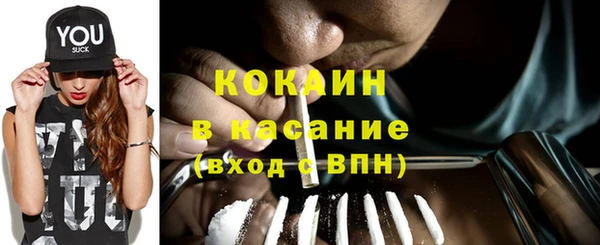 гашиш Верхний Тагил