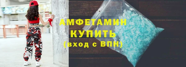 гашиш Верхний Тагил