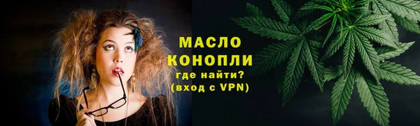 apvp Верея