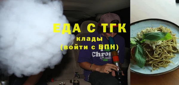 МДМА Верхнеуральск