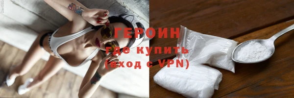 МДМА Верхнеуральск