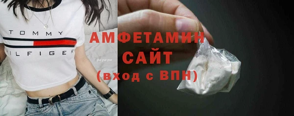 гашиш Верхний Тагил