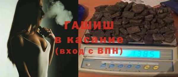 МДМА Верхнеуральск