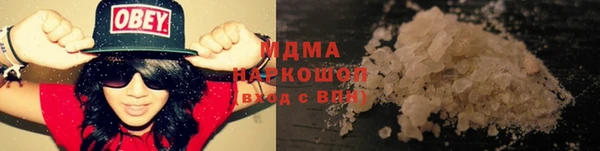 apvp Верея