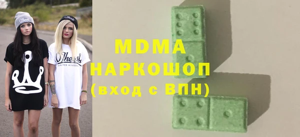 гашиш Верхний Тагил
