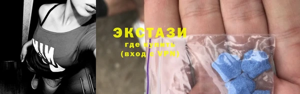 apvp Верея