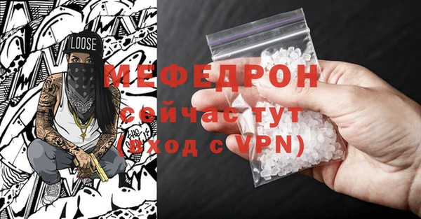 2c-b Заводоуковск