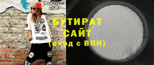 apvp Верея
