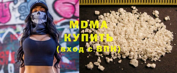 гашиш Верхний Тагил