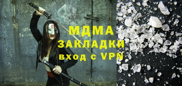 гашиш Верхний Тагил