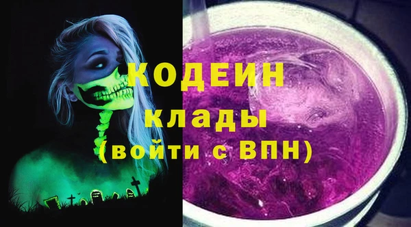 гашиш Верхний Тагил