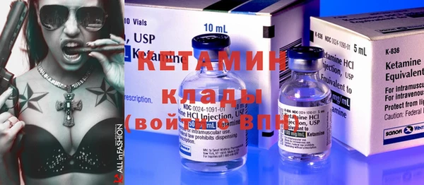 гашиш Верхний Тагил