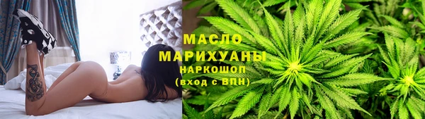 МДМА Верхнеуральск