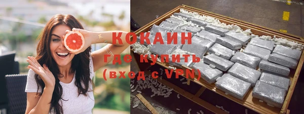 МДМА Верхнеуральск