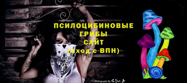гашиш Верхний Тагил