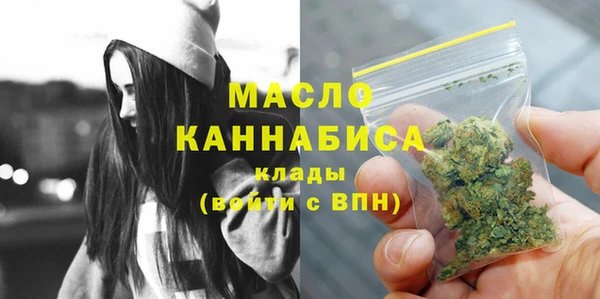 apvp Верея