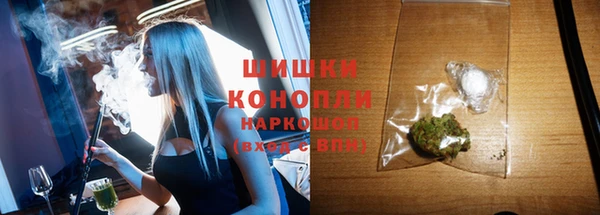 МДМА Верхнеуральск