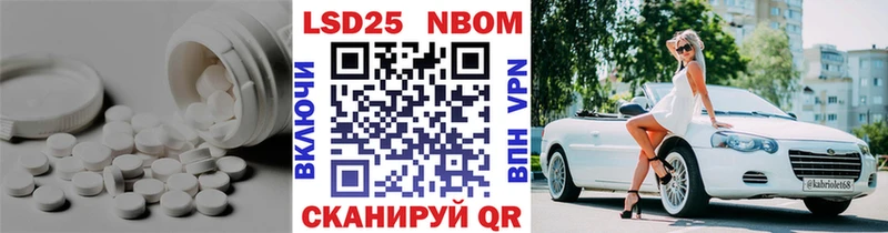 купить закладку  Остров  Лсд 25 экстази ecstasy 