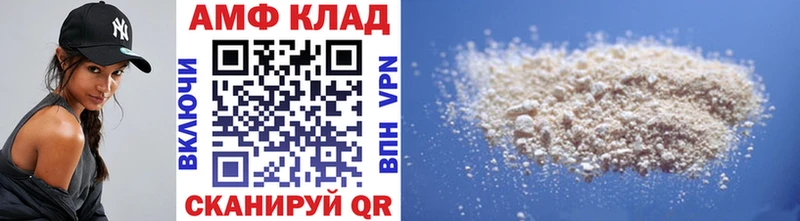 МЕТАМФЕТАМИН Декстрометамфетамин 99.9%  мега сайт  Остров 