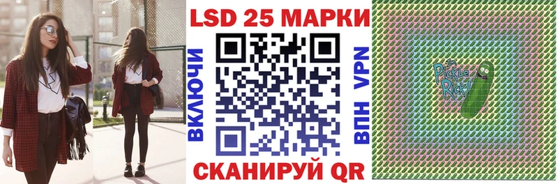 Марки NBOMe 1,5мг  магазин продажи наркотиков  блэк спрут как зайти  Остров 