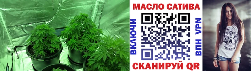 наркотики  Остров  нарко площадка состав  Дистиллят ТГК вейп 